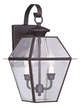  2281-07 - 2 Light Bronze Outdoor Wall Lantern