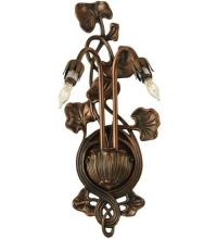  12033 - 7"W Pond Lily 2 LT Wall Sconce Hardware