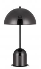  BO-2978DK-MT - 40W Peppa metal accent lamp with on off touch sensor switch