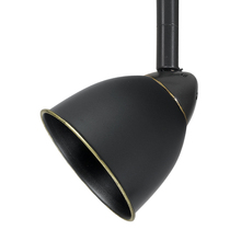 CAL Lighting HT-954-DB/CDB - 4.87" Tall Serpentine Track Head with Shade