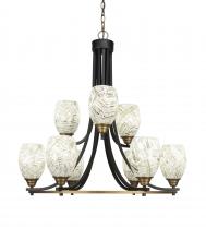  3409-MBBR-5054 - Chandeliers