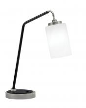  59-GPMB-3001 - Desk Lamp, Graphite & Matte Black Finish, 4" White Marble Glass
