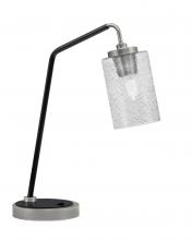  59-GPMB-3002 - Desk Lamp, Graphite & Matte Black Finish, 4" Smoke Bubble Glass