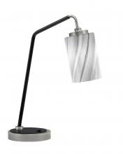  59-GPMB-3009 - Desk Lamp, Graphite & Matte Black Finish, 4" Onyx Swirl Glass