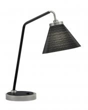  59-GPMB-4059 - Desk Lamp, Graphite & Matte Black Finish, 7" Black Matrix Glass