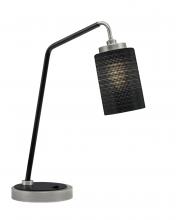  59-GPMB-4069 - Desk Lamp, Graphite & Matte Black Finish, 4" Black Matrix Glass