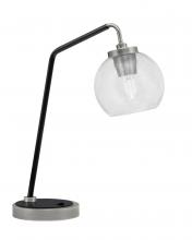  59-GPMB-4100 - Desk Lamp, Graphite & Matte Black Finish, 5.75" Clear Bubble Glass