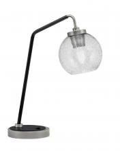  59-GPMB-4102 - Desk Lamp, Graphite & Matte Black Finish, 5.75" Smoke Bubble Glass