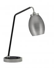  59-GPMB-426-GP - Desk Lamp, Graphite & Matte Black Finish, 5" Graphite Oval Metal Shade