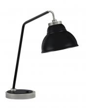  59-GPMB-427-MB - Desk Lamp, Graphite & Matte Black Finish, 7" Matte Black Double Bubble Metal Shade