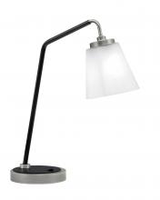  59-GPMB-460 - Desk Lamp, Graphite & Matte Black Finish, 4.5" Square White Muslin Glass