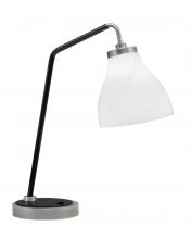  59-GPMB-4761 - Desk Lamp, Graphite & Matte Black Finish, 6.25" White Marble Glass