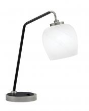  59-GPMB-4811 - Desk Lamp, Graphite & Matte Black Finish, 6" White Marble Glass