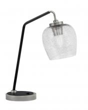  59-GPMB-4812 - Desk Lamp, Graphite & Matte Black Finish, 6" Smoke Bubble Glass