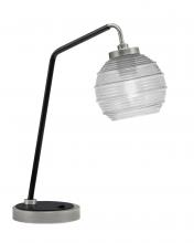  59-GPMB-5110 - Desk Lamp, Graphite & Matte Black Finish, 6" Clear Ribbed Glass