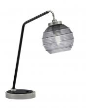  59-GPMB-5112 - Desk Lamp, Graphite & Matte Black Finish, 6" Smoke Ribbed Glass