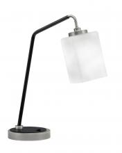  59-GPMB-531 - Desk Lamp, Graphite & Matte Black Finish, 4" White Muslin Glass
