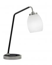  59-GPMB-615 - Desk Lamp, Graphite & Matte Black Finish, 5" White Linen Glass