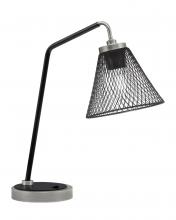  59-GPMB-805 - Desk Lamp, Graphite & Matte Black Finish, 7" Matte Black Cone Mesh Metal Shade