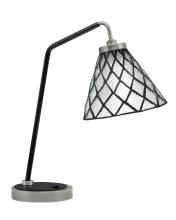  59-GPMB-9185 - Desk Lamp, Graphite & Matte Black Finish, 7" Diamond Ice Art Glass