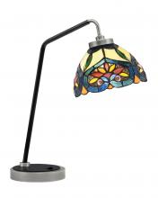 59-GPMB-9425 - Desk Lamp, Graphite & Matte Black Finish, 7" Pavo Art Glass