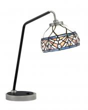  59-GPMB-9485 - Desk Lamp, Graphite & Matte Black Finish, 7" Royal Merlot Art Glass