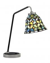  59-GPMB-9965 - Desk Lamp, Graphite & Matte Black Finish, 7" Crescent Art Glass