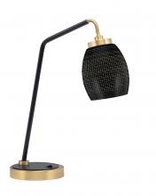  59-MBNAB-4029 - Desk Lamp, Matte Black & New Age Brass Finish, 5" Black Matrix Glass