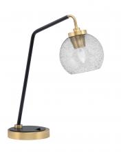  59-MBNAB-4102 - Desk Lamp, Matte Black & New Age Brass Finish, 5.75" Smoke Bubble Glass