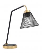  59-MBNAB-805 - Desk Lamp, Matte Black & New Age Brass Finish, 7" Matte Black Cone Mesh Metal Shade