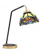  59-MBNAB-9425 - Desk Lamp, Matte Black & New Age Brass Finish, 7" Pavo Art Glass