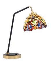  59-MBNAB-9445 - Desk Lamp, Matte Black & New Age Brass Finish, 7" Lynx Art Glass