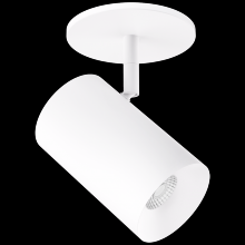 Elco Lighting E36MW-11SD - 3" WHT MONOPOINT 38DEG BM 1150LM SSD