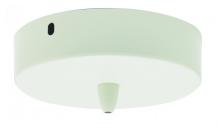 Elco Lighting ECFB - Low Voltage Pendant Accessory
