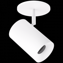 Elco Lighting EKS36MPS - 3" SLVR KOTO MONOPOINT