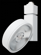 Elco Lighting ET615CT3DB - LED Trilene Track Fixture