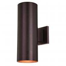  T0654 - Chiasso 2 Light 14.25-in.H Outdoor Wall Light Deep Bronze