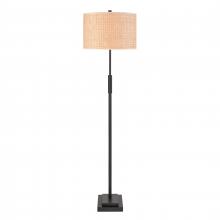  S0019-11172-LED - Baitz 62.5'' High 1-Light Floor Lamp - Matte Black - Includes LED Bulb