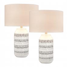  S0019-8044/S2 - Calabar Table Lamp - Set of 2 White